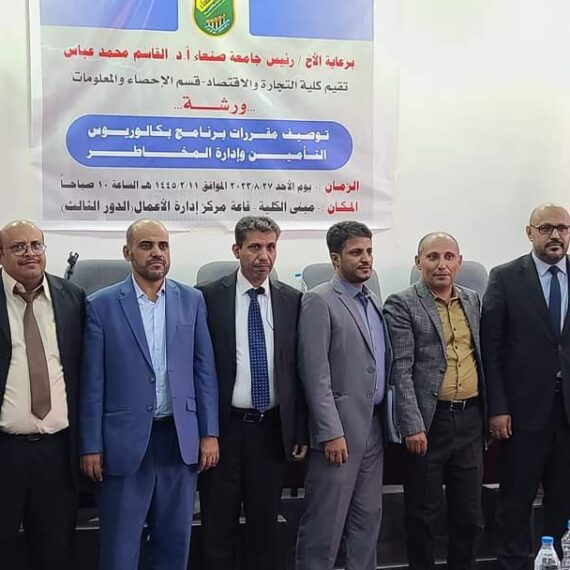 WhatsApp Image 2023-08-28 at 7.57.50 PM